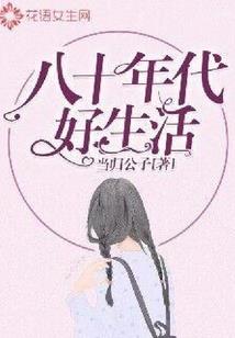 1960年天气万年历表