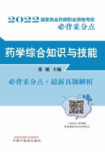 未来五年玉林市天气预报