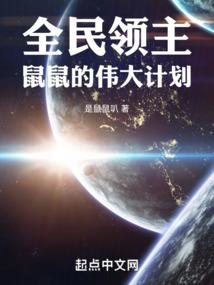 天气说变就变模板
