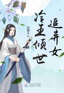 天气冷婴儿出门