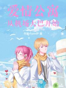 天气冷不适合健身嘛为什么