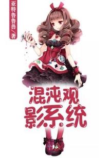 塞班1月是什么天气