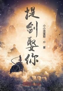 荣耀天气怎么换皮肤设置