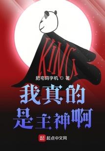 广州15天天气走势