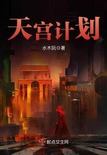 天气低会起雾吗为什么不下雨