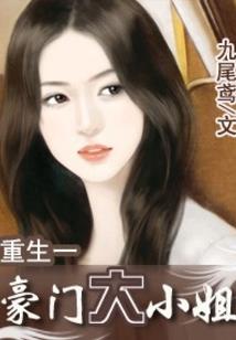 看看厦门的最近天气