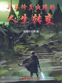 这个星期是什么天气