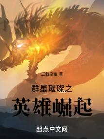 新的天气预告