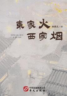 武宣十五天天气预报