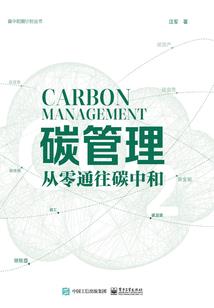 桌面天气怎么变色了苹果