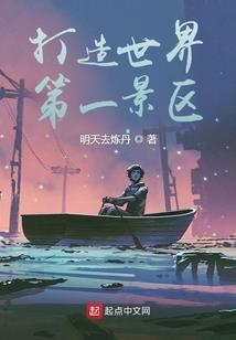 天气不好小偷就来了
