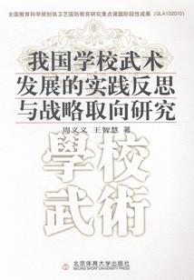 天气热蛇特别多