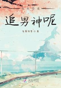 精准竖起看天气预报