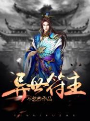 明天辽宁营口的天气