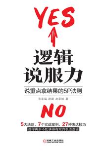 天气热不想下班文案