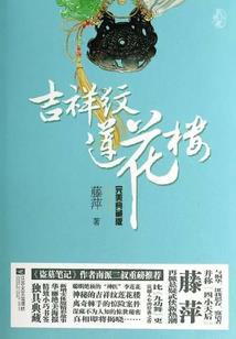 天气太冷的作文怎么写