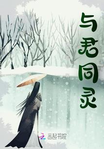 临汾3月21日天气预报