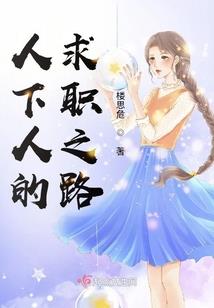 天气冷会胃痉挛吗