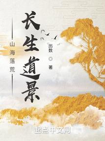 威海5月29日天气