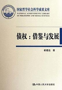 9月天气预报