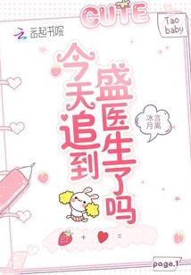 大风扇为什么影响天气预报