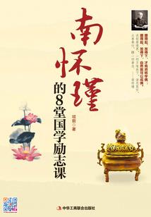 滨州3月23日天气预报