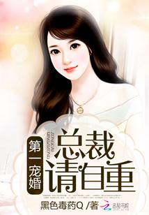 郾城今天热吗天气情况