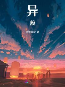 天气那么热可以养鸡