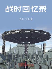 丰台今天天气变化