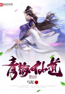 阴雨天天气不好的句子