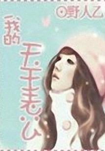 天气冷脚出汗知乎