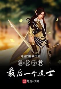 潮阳天气丹适合什么