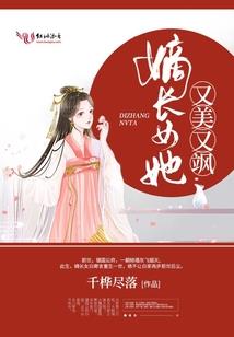 心衰天气热咋办