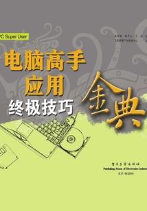 怎么调视频的天气