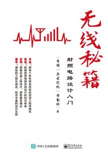 天气热擦什么身体乳