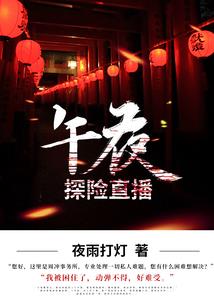 卫星控制天气