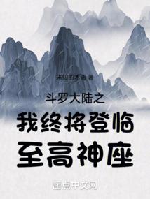 平度近两周天气预报