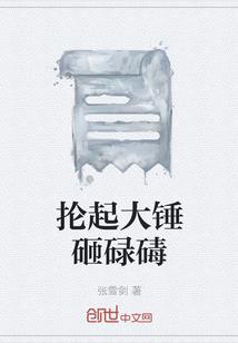 锦州的一周天气预报