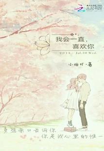 天气预报历史记录济南