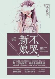 现在的天气北京穿什么