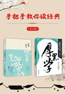 天气预报课程