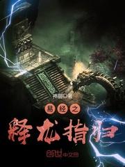 大悟近一周天气