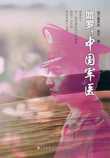 苏州查天气预报准吗最新