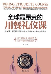 最近的北京的天气
