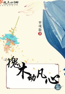 你们那的天气如何