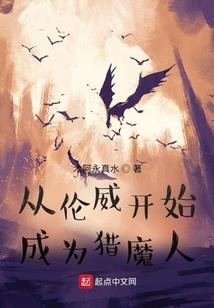 天气热修理风扇