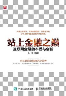 看天气钓鱼文案怎么写