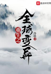 22年江苏夏天气温多少