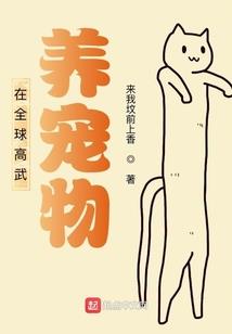 长春市7月份天气