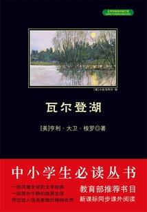 早间天气预报二零一零